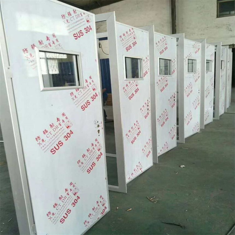 秦皇岛防辐射铅门商家对后市谨慎看空心态未改