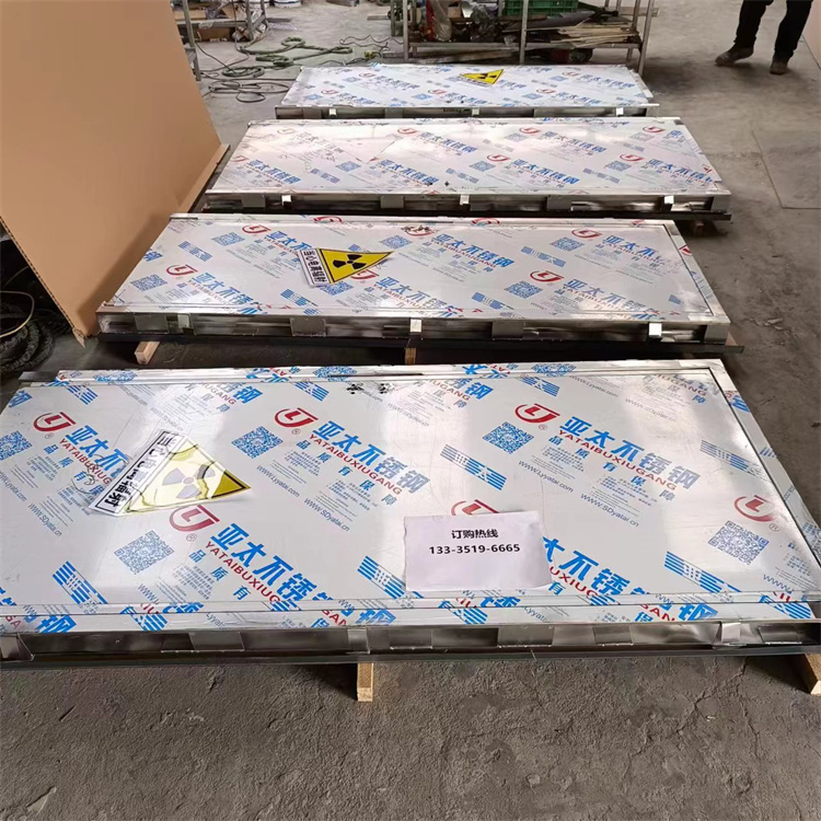 秦皇岛防辐射铅门市场行情仍以弱势运行为主。