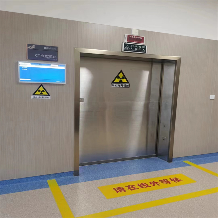 秦皇岛铅门的作用