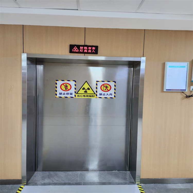 秦皇岛医用铅门安装注意事项