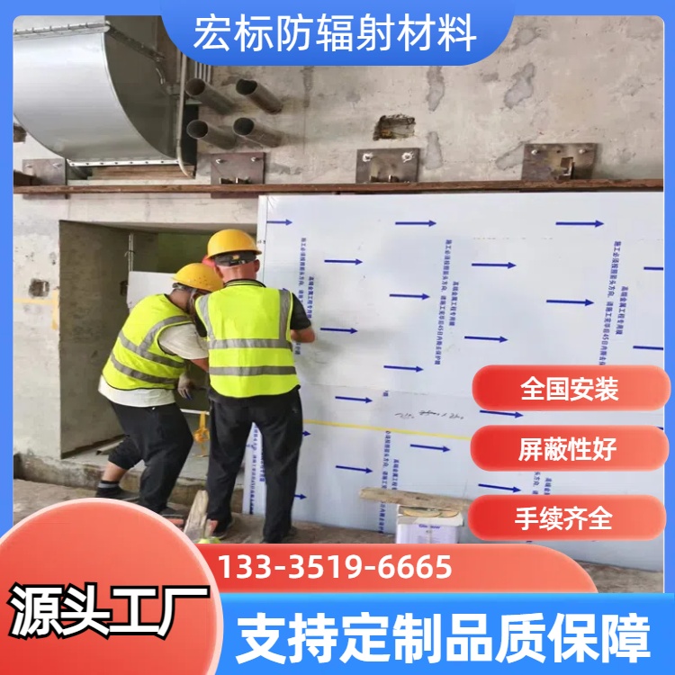 秦皇岛‌铅门的安装步骤